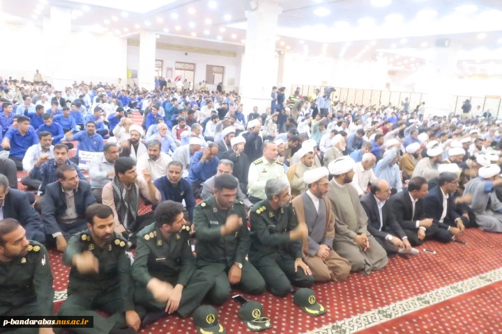 شرکت دانشجویان و مسئولین آموزشکده در راهپیمایی 13 آبان  5