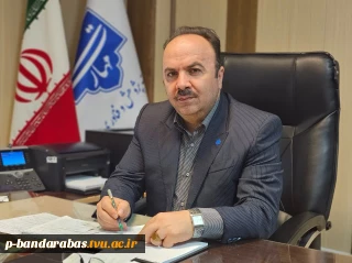 همزمان با چهل ‌و ‌هفتمین فجر انقلاب شکوهمند اسلامی صورت گرفت:
واریز بودجه ۲۰۰۰ میلیارد ریالی برای خرید تجهیزات کارگاهی دانشگاه ملی مهارت