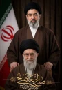 بیانیه دانشگاهیان دانشگاه ملی مهارت استان هرمزگان در پی انتخاب حضرت آیت الله سید مجتبی خامنه ای به عنوان سومین رهبر جمهوری اسلامی ایران
