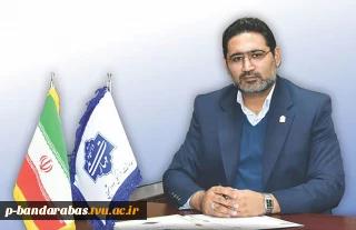 پیام نوروزی معاون فرهنگی و دانشجویی دانشگاه ملی مهارت به مناسبت آغاز سال (۱۴۰۵)
